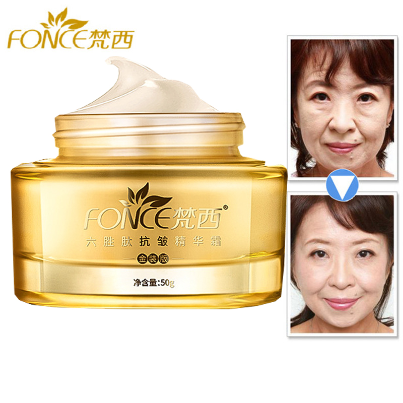 Peptide Complex Serum - 한국 안티 에이징 링클 리무버 페이스