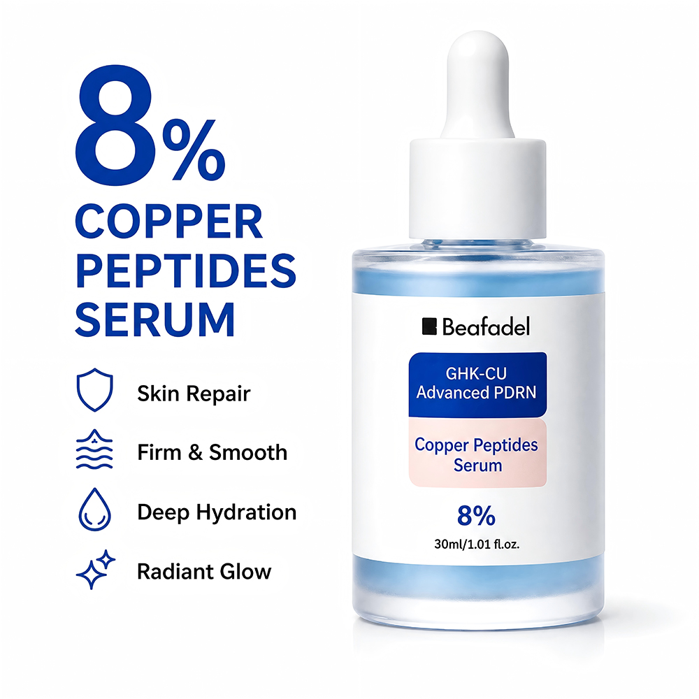 Peptide Complex Serum - 구리 펩타이드 세럼 8% GHK Cu