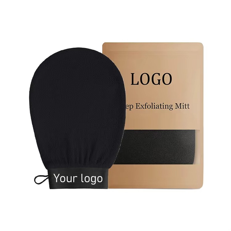 Luxury Skincare Logo - 사용자 정의 로고 딥 각질 제거