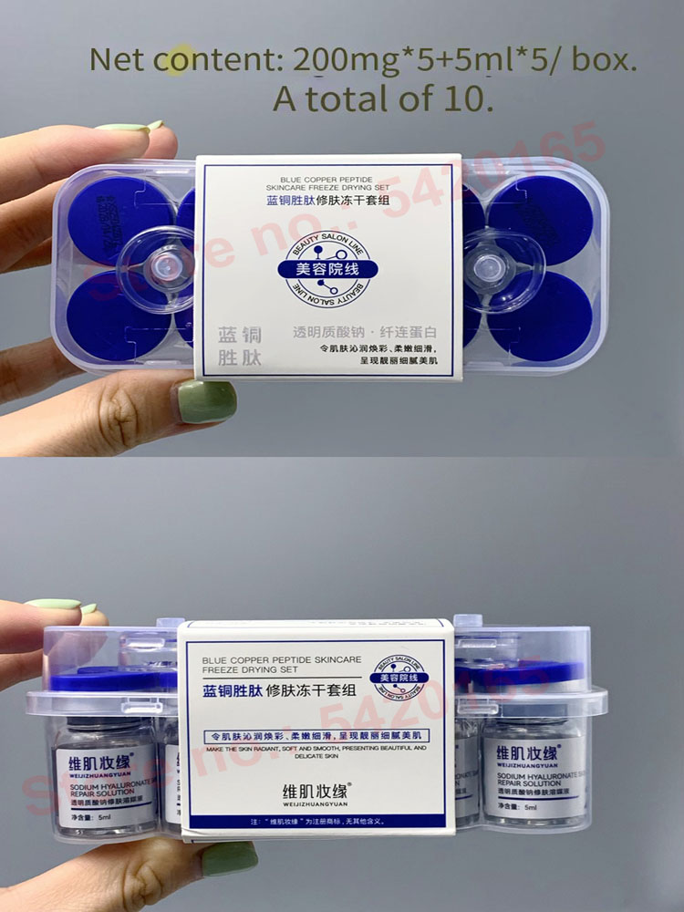 Peptide Complex Serum - 효과적인 펩타이드 99% GHK-CU 구리 동결건조