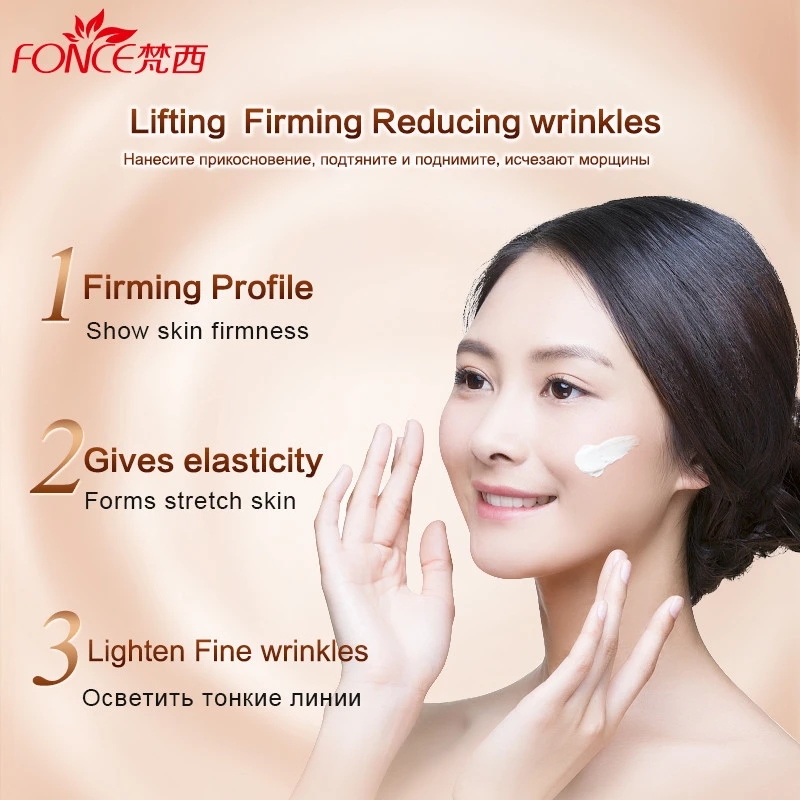Fonce Korea 안티 에이징 링클 리무버 페이스  - Peptide Complex Serum 리뷰 및 가격