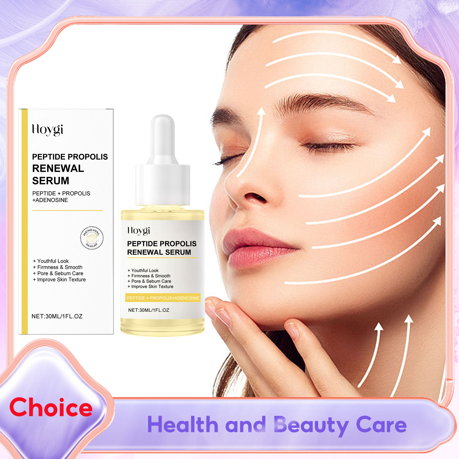 펩타이드 프로폴리스 리뉴얼 세럼 아데노신 주름 잔주름  - Peptide Complex Serum 리뷰 및 가격