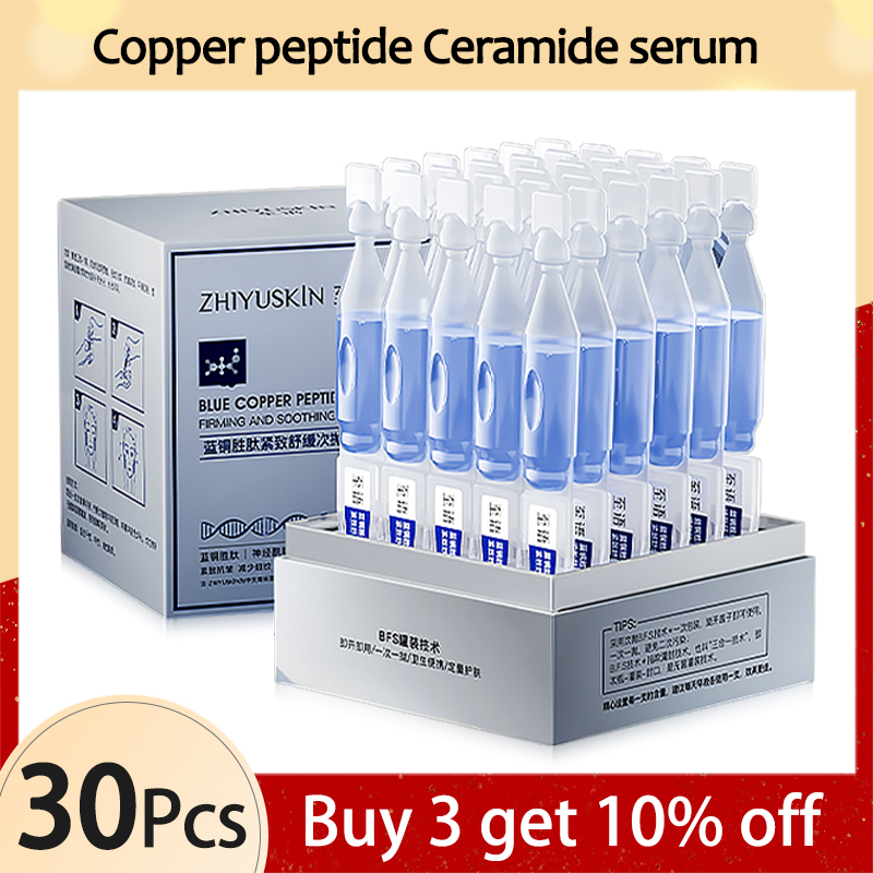 블루 구리 펩타이드 타이트 리프팅 세럼, 아스타잔틴 안 - Peptide Complex Serum 리뷰 및 가격