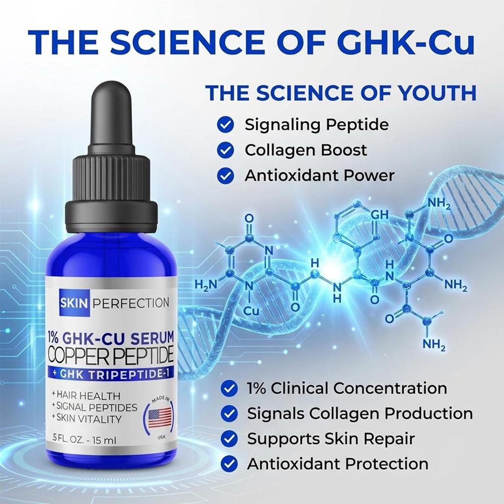 블루 코퍼 펩타이드 페이셜 에센스, 칙칙한 피부를 밝게 - Peptide Complex Serum 리뷰 및 가격
