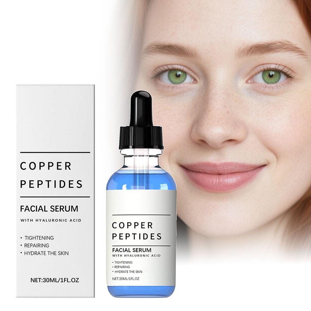 구리 펩타이드 세럼 주름 제거 항산화 피부 장벽 강화  - Peptide Complex Serum 리뷰 및 가격