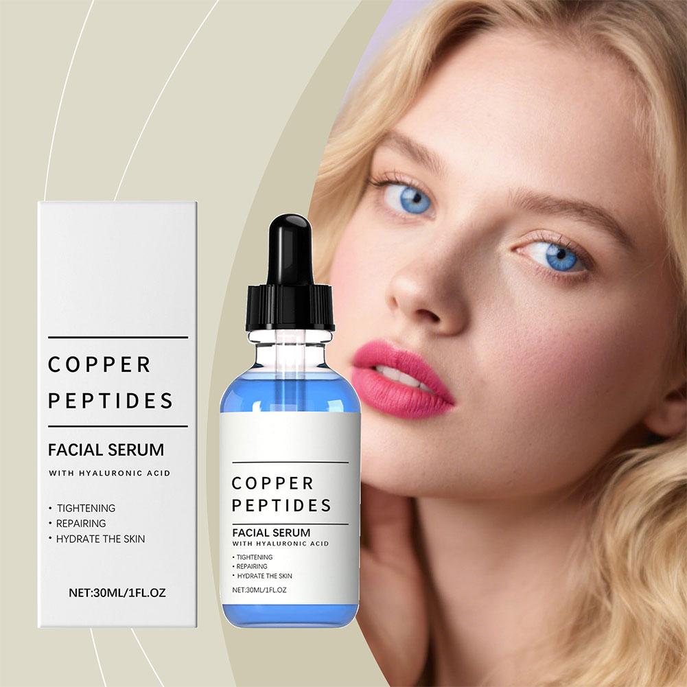 구리 펩타이드 세럼 주름 제거 항산화 피부 장벽 강화  - Peptide Complex Serum 리뷰 및 가격