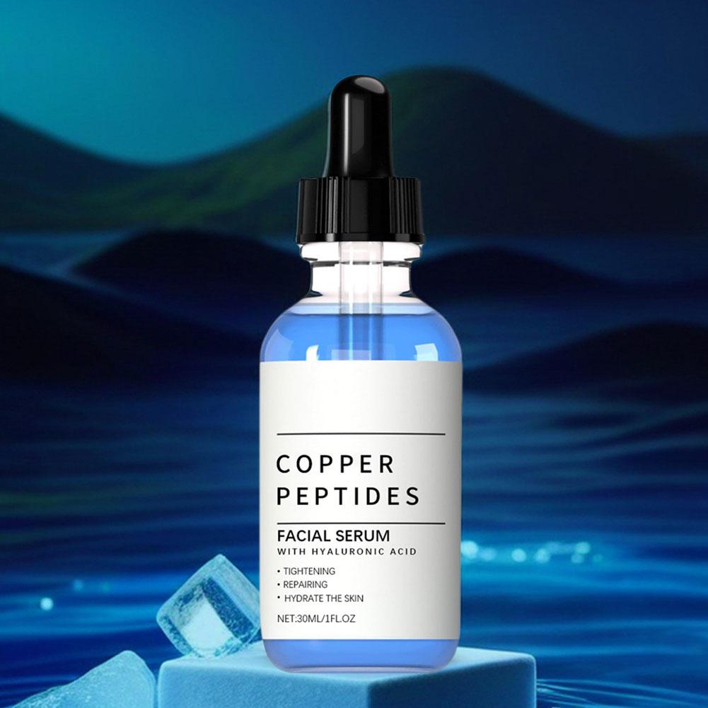 구리 펩타이드 세럼 주름 제거 항산화 피부 장벽 강화  - Peptide Complex Serum 리뷰 및 가격