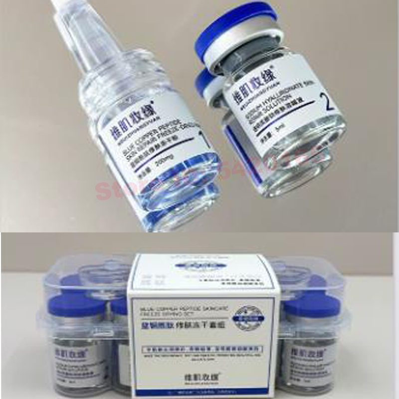 효과적인 펩타이드 99% GHK-CU 구리 동결건조 파 - Peptide Complex Serum 리뷰 및 가격