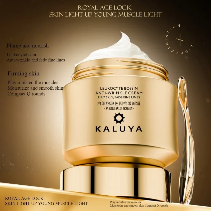 칙칙한 피부 관리를 위한 럭셔리 크림 세트 - 주름 방 - Luxury Skincare Sets 리뷰 및 가격