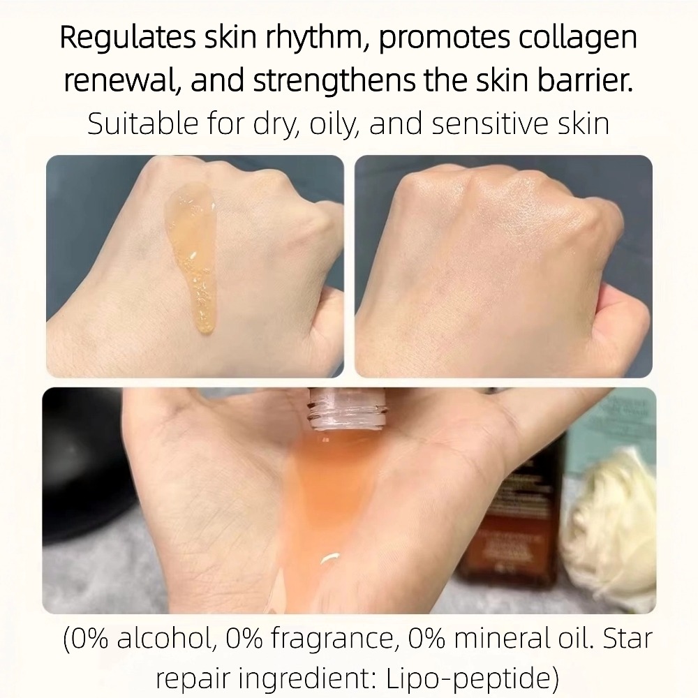 에스티로더 어드밴스드 나이트 리페어 페이스 세럼 7ml - Peptide Complex Serum 리뷰 및 가격
